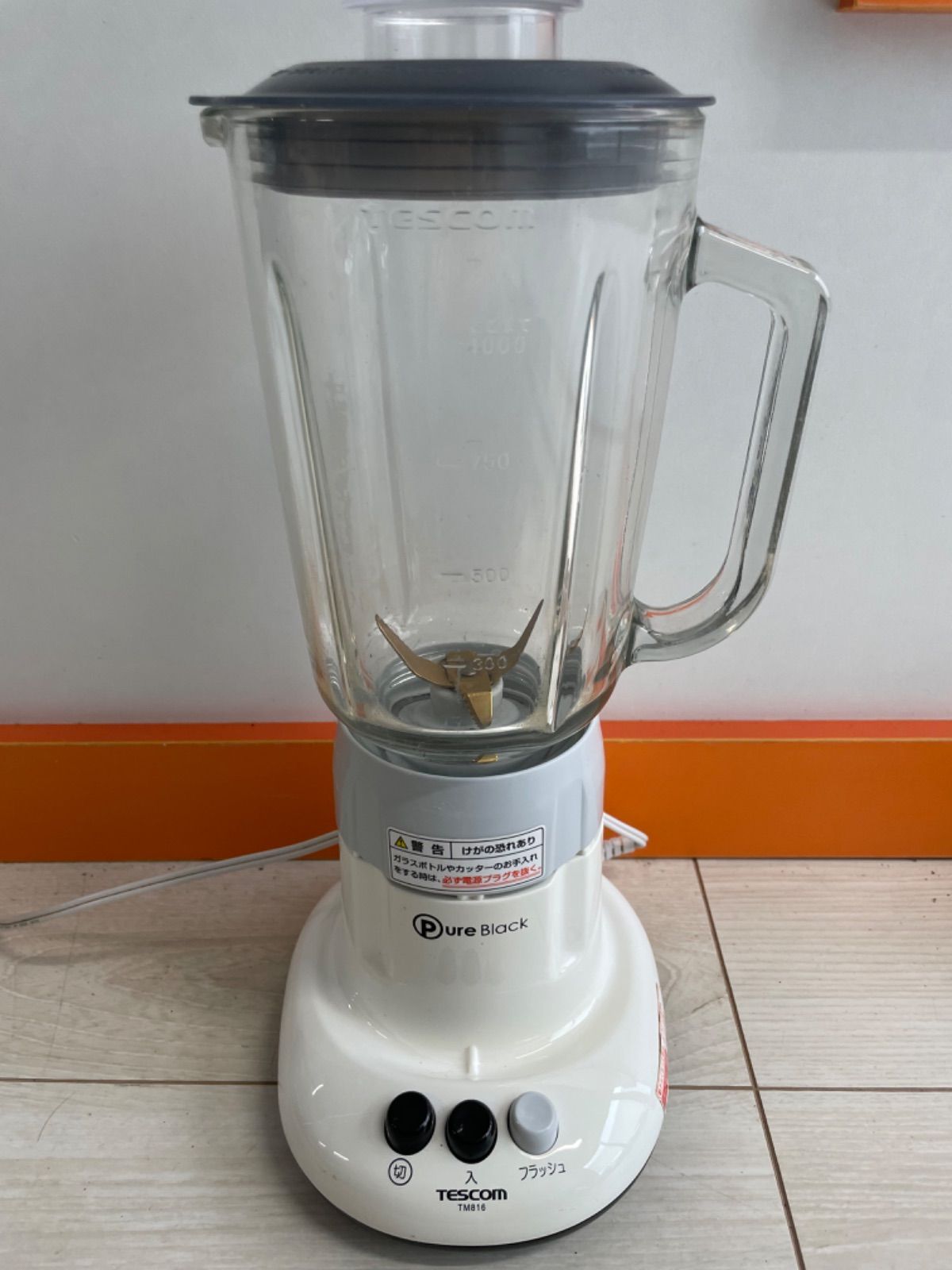 調理器具 TESCOM TM816 1000ml TESCOM TM816 1000ml