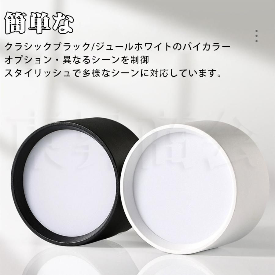 玄関ライト led