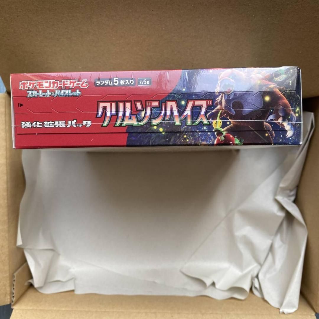 スカーレット＆バイオレット 強化拡張パック クリムゾンヘイズ BOX ポケモンカードゲーム スカーレット&バイオレット 強化拡張