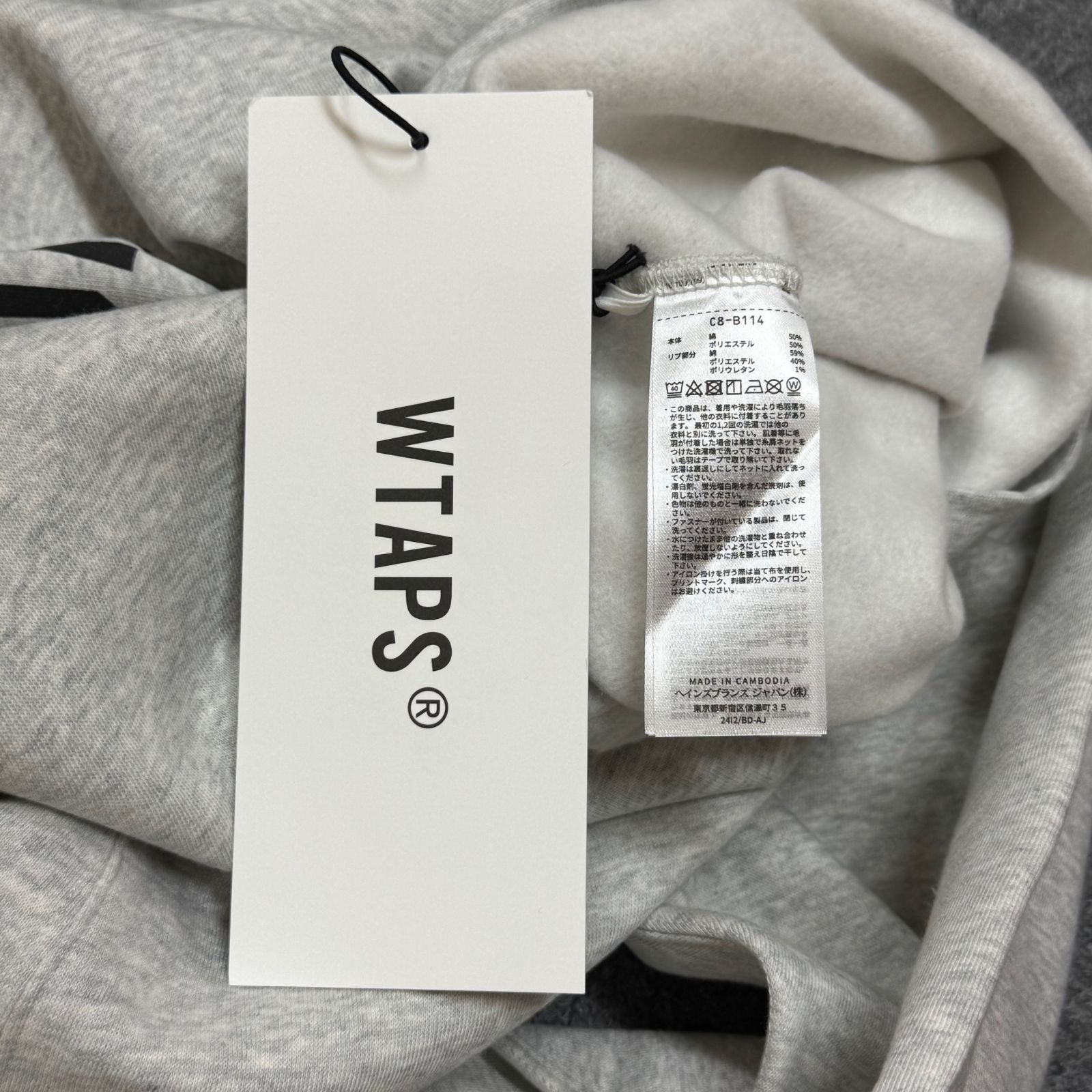 WTAPS 24AW ACADEMY / HOODED / CTPL. CHAMPION コラボ アカデミー 