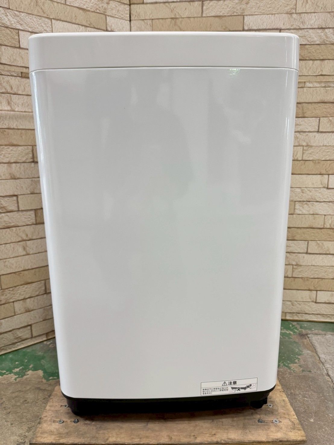 【高年式】大阪送料無料★3か月保障付★2023年★IAW-T451★IS-575 高年式】大阪送料無料☆3か月保障付き☆洗濯機☆アイリス