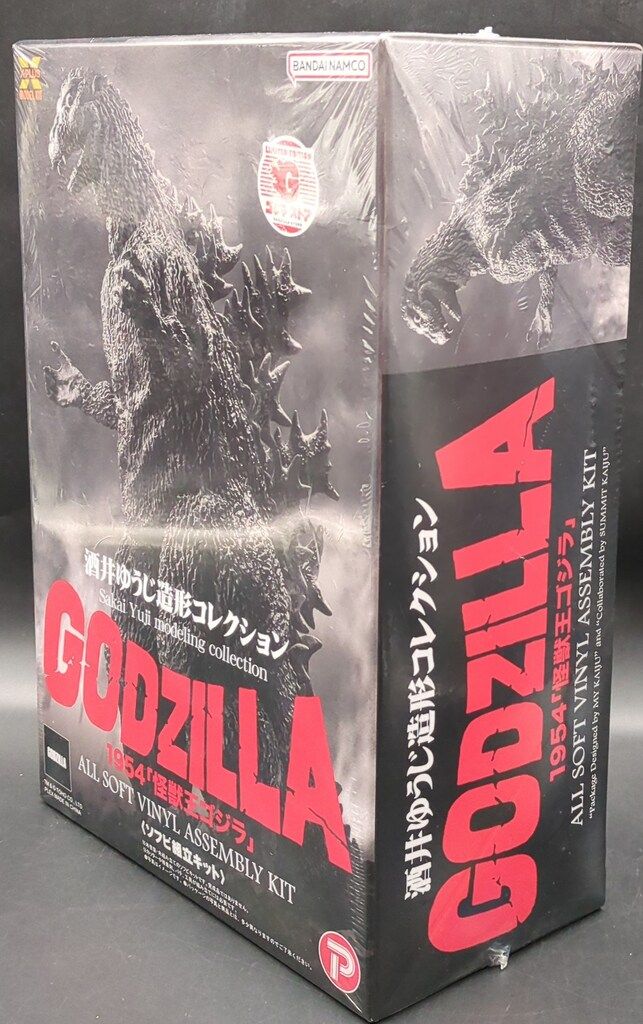 エクスプラス ソフビ組立キット 酒井ゆうじ造形 ゴジラ1954 怪獣王ゴジラ