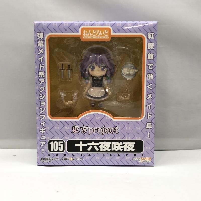 GOOD SMILE COMPANY - 【中古】グッドスマイルカンパニー ねんどろいど 十六夜咲夜 未開封品 東方Project[97][240097219980] 41V-isf4fpL._UF894,1000_QL80_.jpg