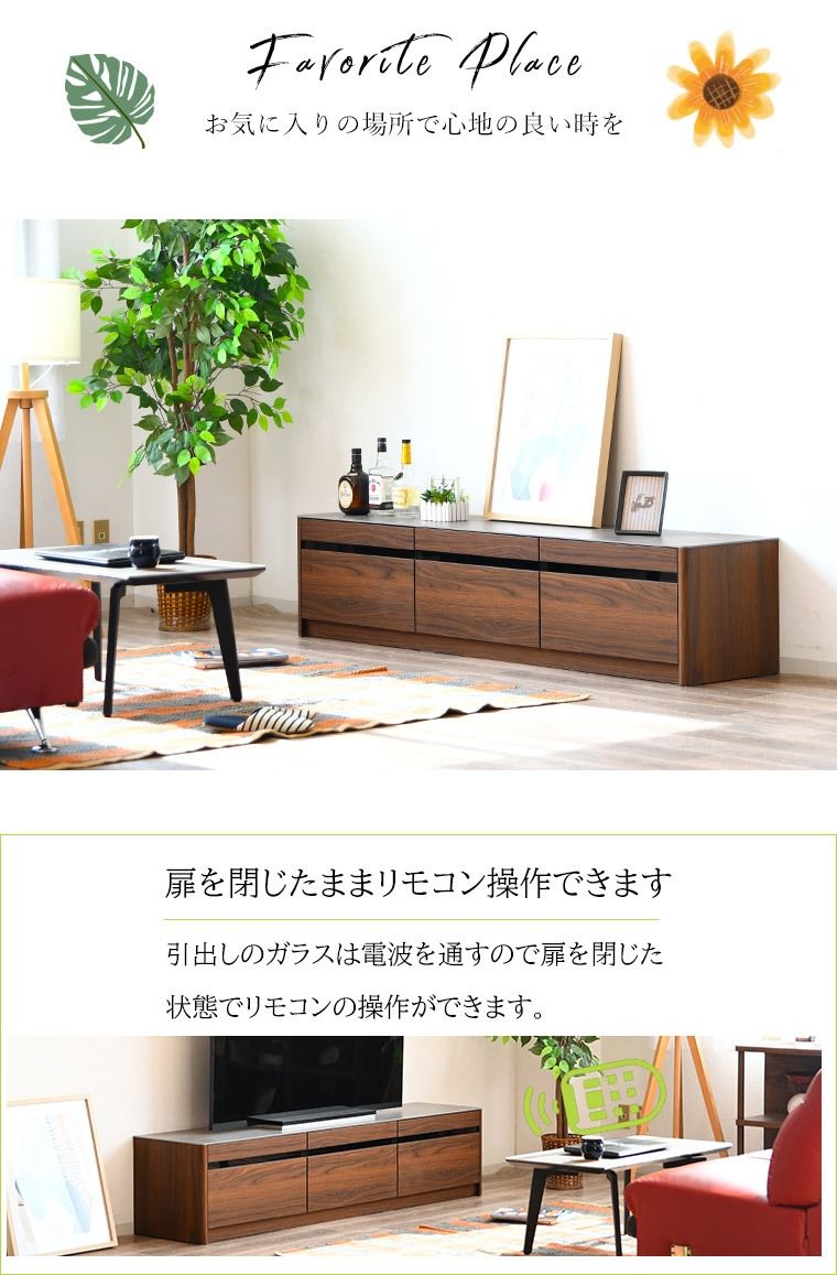 ストーン調 石目調