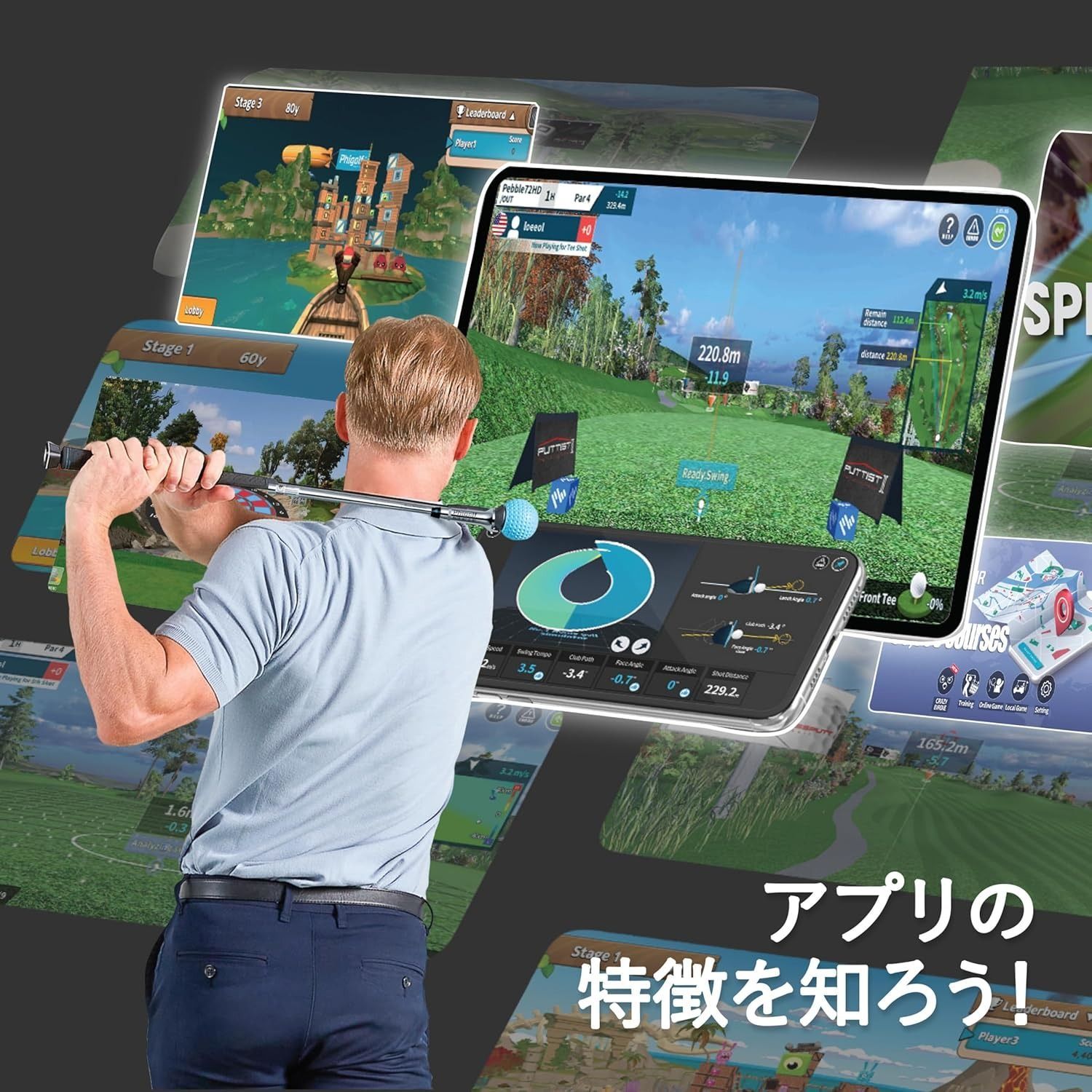 ほぼ未使用】シミュレーションゴルフ phigolf2 【公式通販】