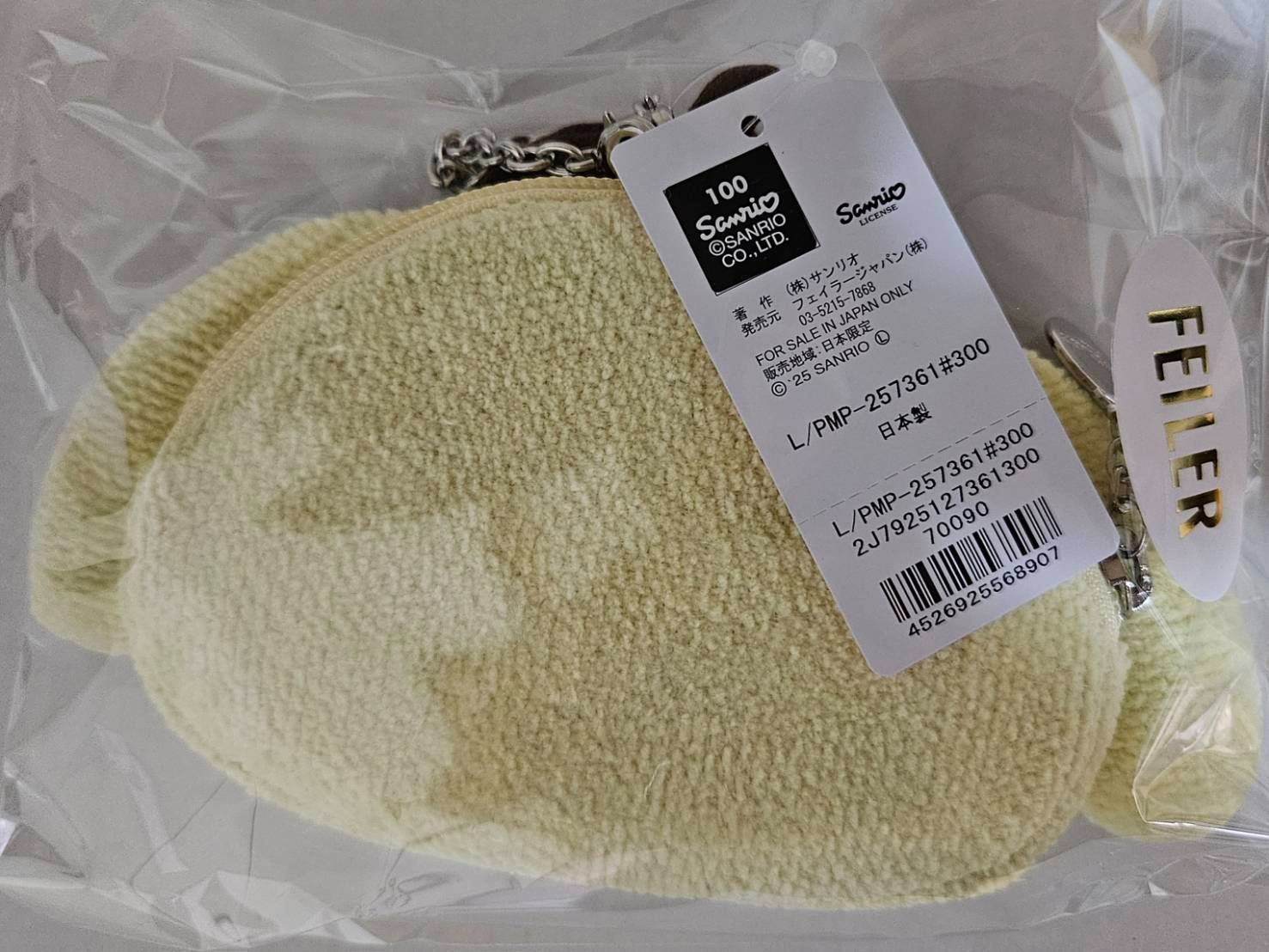 フェイラー ポムポムプリン 顔型ポーチ フェイラー ポムポムプリン 顔 フェイラー ポムポムプリン 顔型ポーチ フェイラー ポムポムプリン 顔