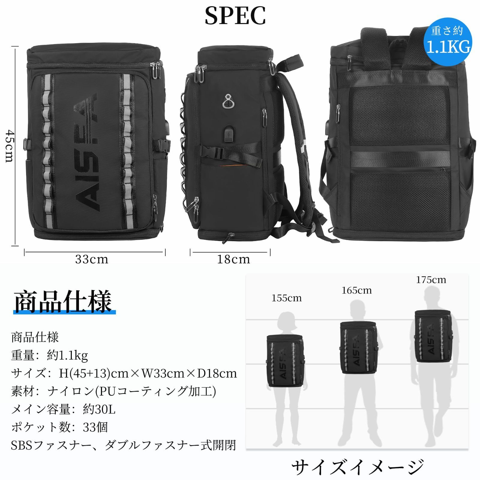 バックパック 靴|弁当収納