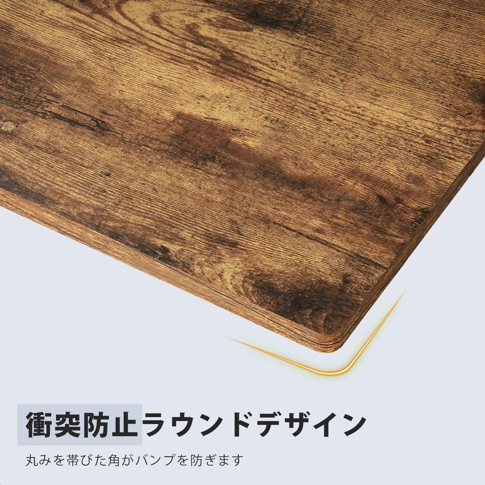 パソコンデスク