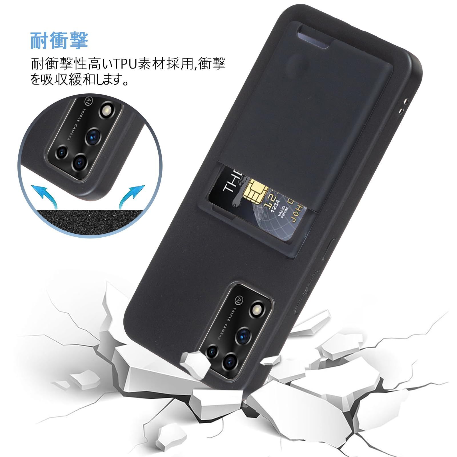 Libero 5G IV ブラック 新品未使用