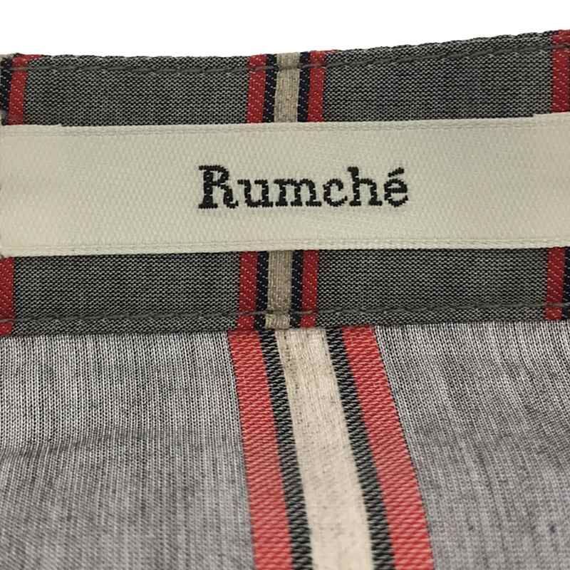 RUMCHE / ラム・シェ | Silk Cotton Stripe One-piece ワンピース | F