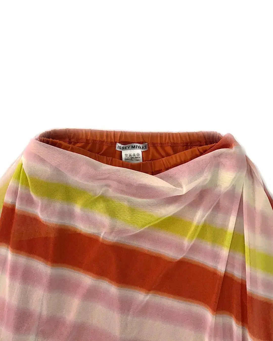 ● Issey Miyake レイヤード バンディング スカート