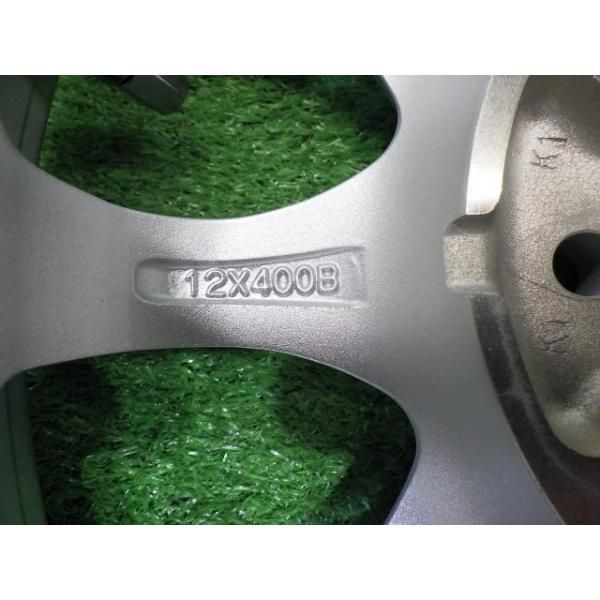 シルバー 12インチ