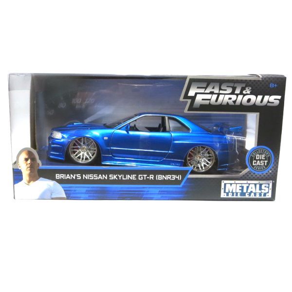 JADATOYS 1:24ワイルドスピードダイキャストカー BRIAN'S NISSAN