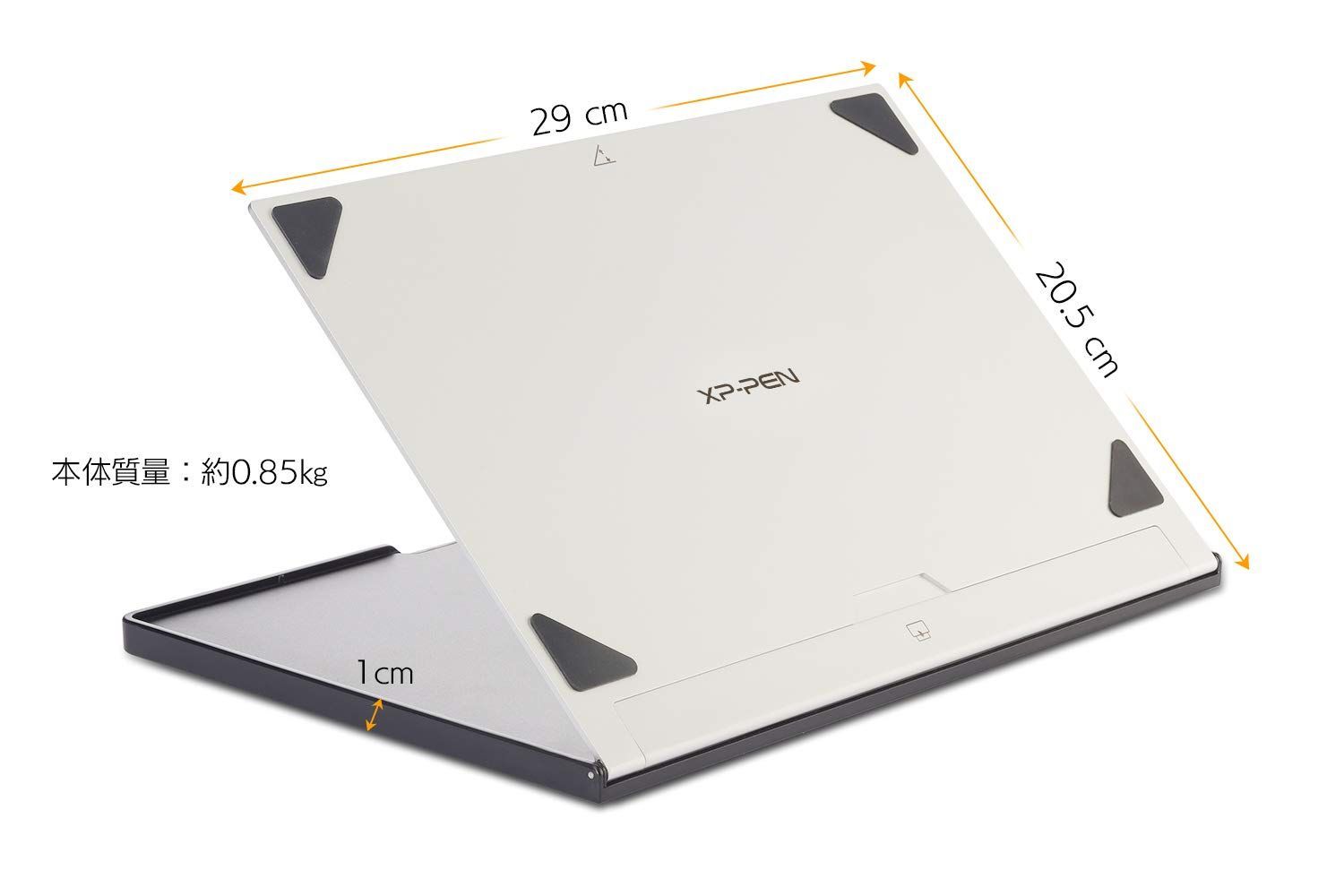 XPPen 角度調整