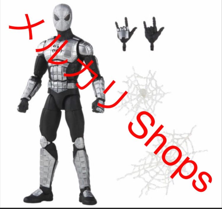マーベルレジェンド　スパイダーアーマーMKⅠ Amazon.com: Spider-Man Marvel Legends Series 6-inch Spider