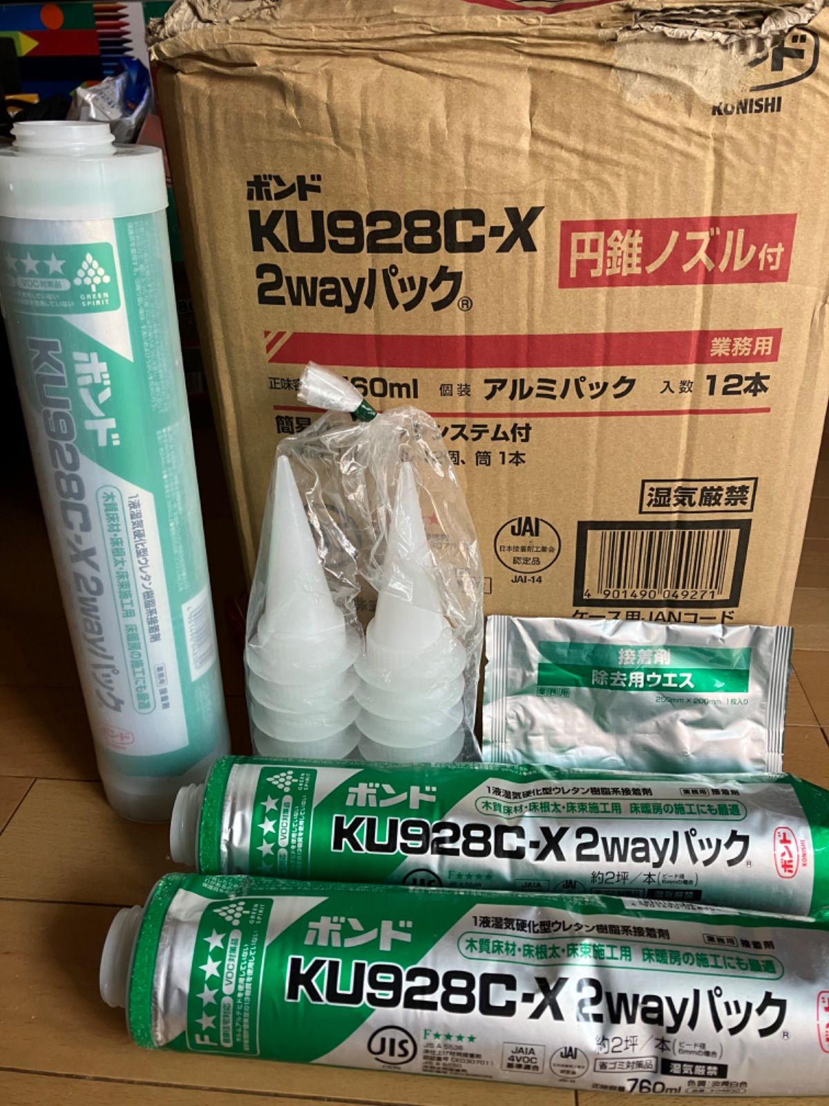 コニシ  ボンド 1液型ウレタン樹脂系接着剤 KU928C-X 760ｍｌ 12本入り - 1