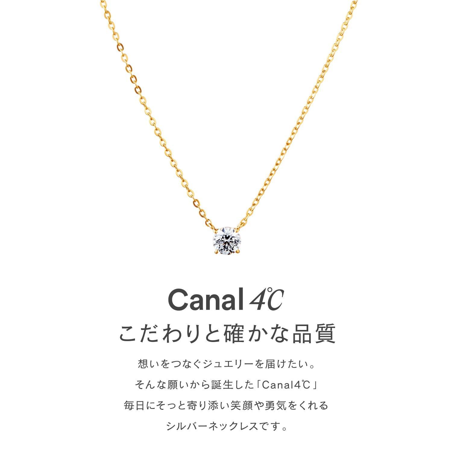 在庫 ネックレス