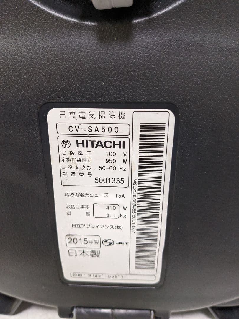 HITACHI