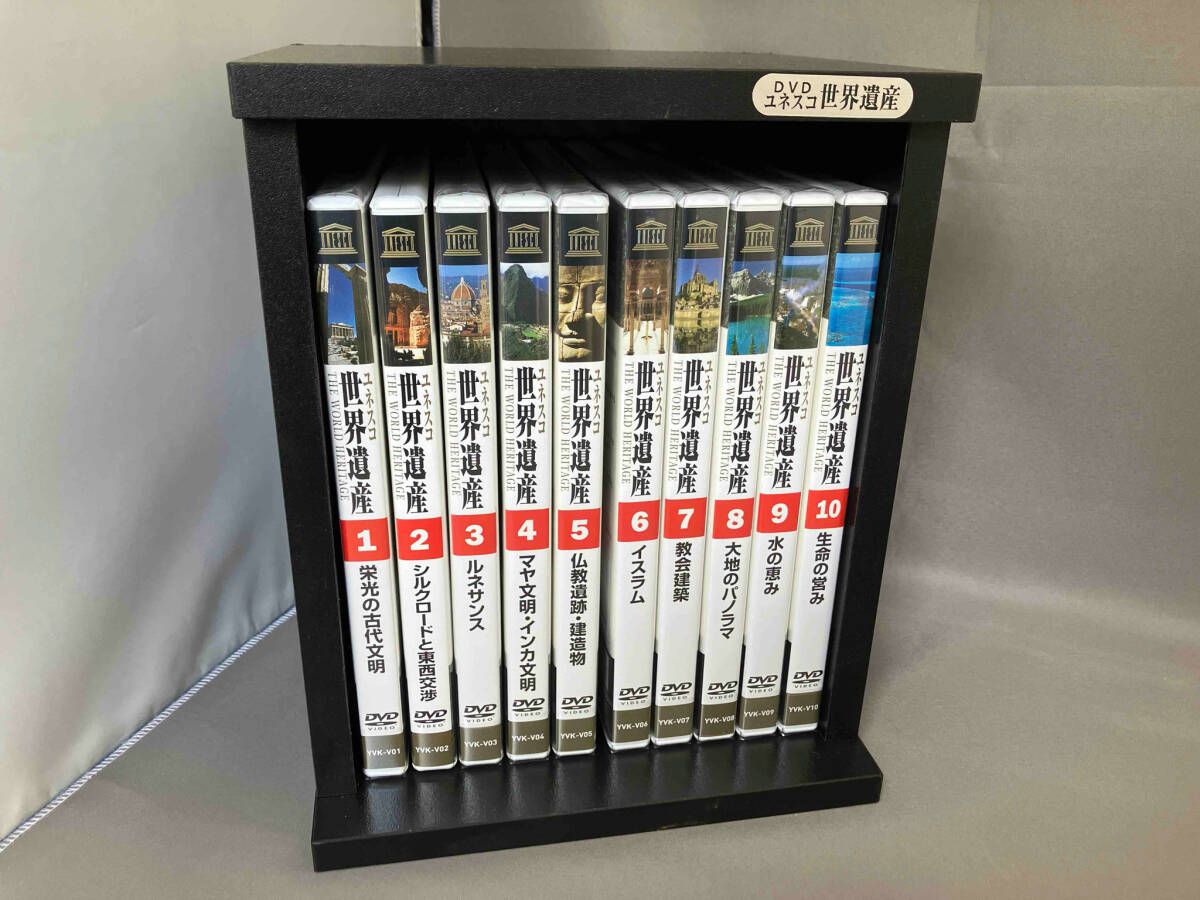 DVD-BOX ユーキャン ユネスコ 世界遺産 全10巻 定価３８０００円 i8my1cf DVD-BOX DVD-BOX ユーキャン ユネスコ 世界遺産 全10巻 – AOBADO