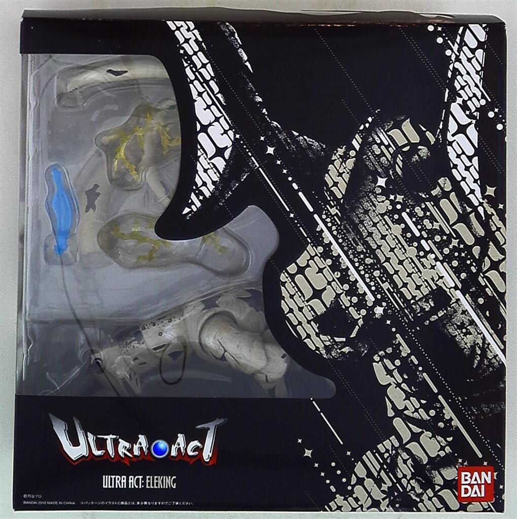 バンダイ ウルトラアクト エレキング
