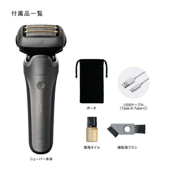 パナソニック Panasonic