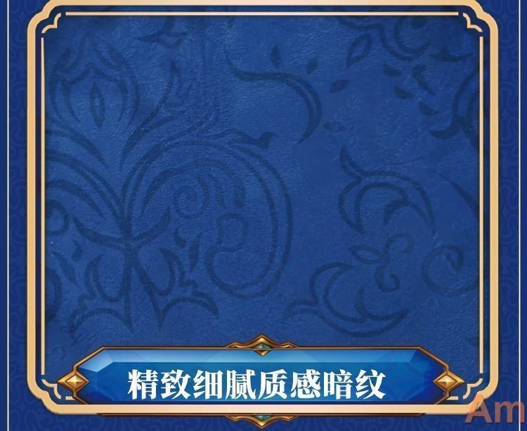 高品質デザイン 奇珍時装