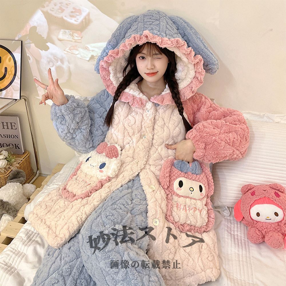 キンモクセイ匹 マイメロディ キャラクター パジャマ着 レディー サンゴの綿毛 かわいい ダウンを厚くする 秋と冬 居服セット