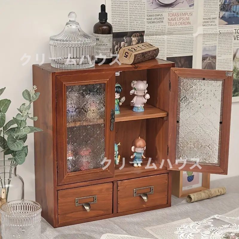 昭和 レトロ キャビネット 木製 家具 収納 インテリア HAGiHARA キャビネット 幅60cm 完成品 収納 収納家具 書類 小物