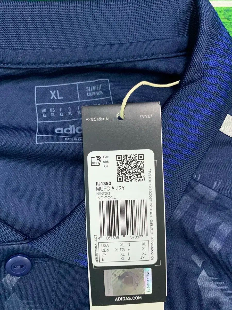 三番 XL