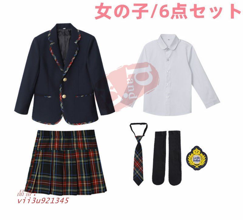 6点セット