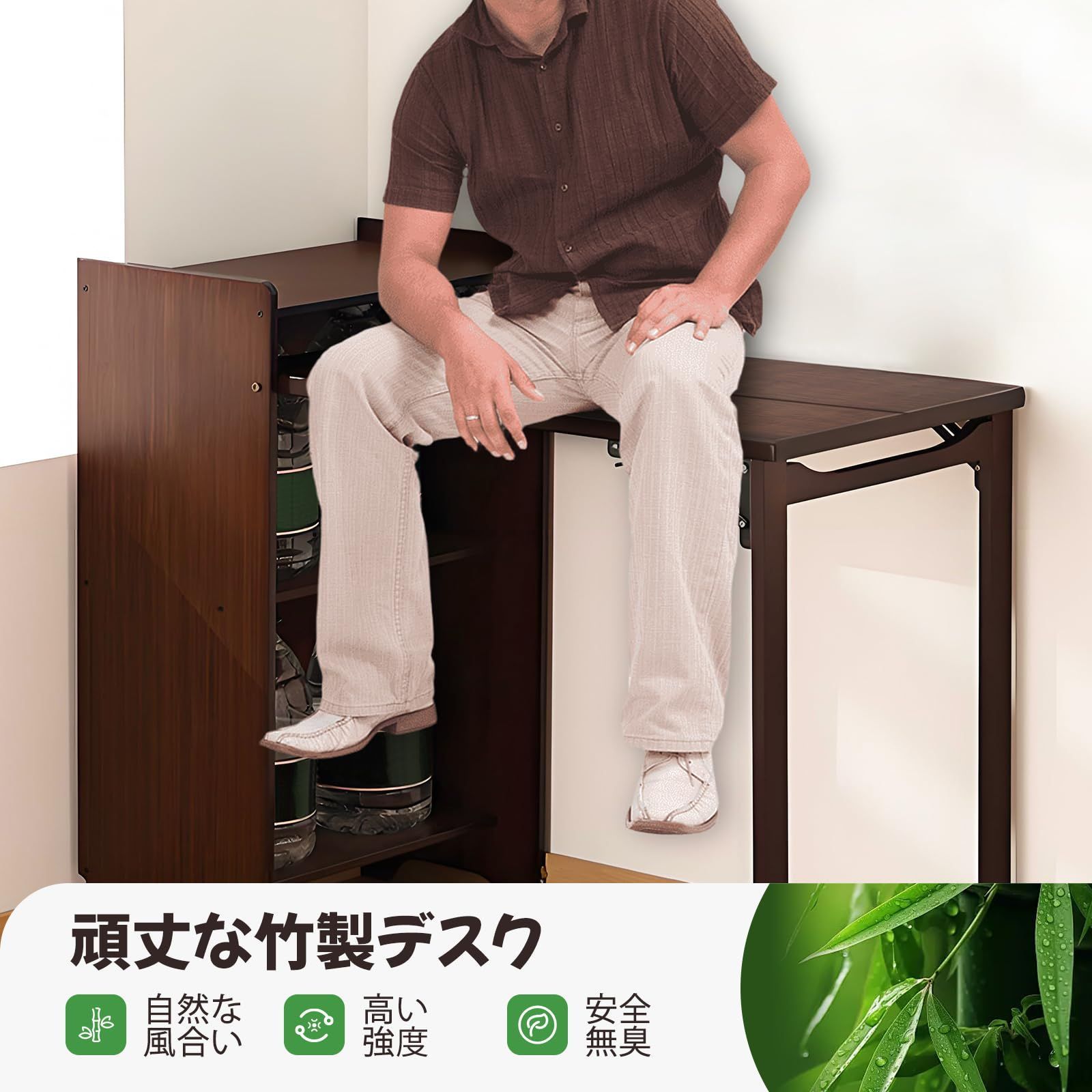 折りたたみテーブル 竹製