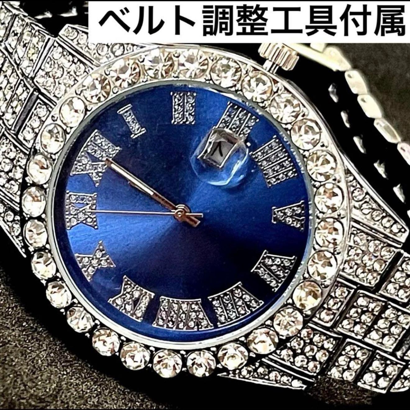 新品 ゴージャスアイスアウトウォッチ ブリンブリンラウンドC - メルカリ