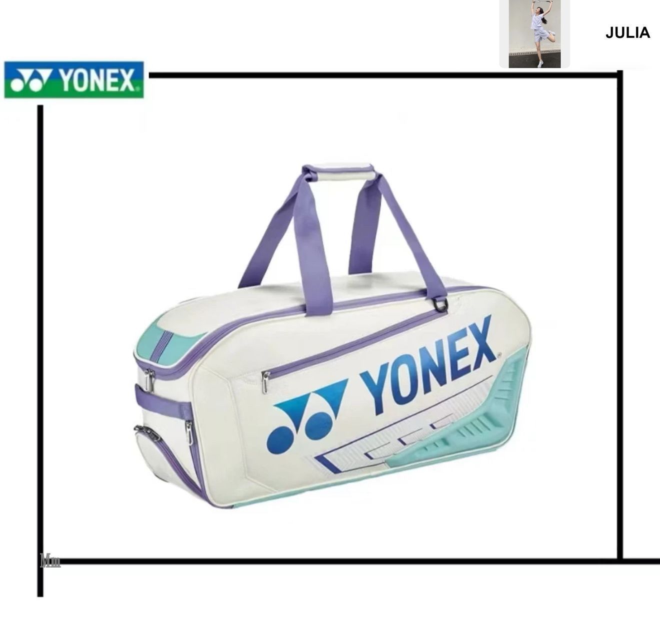 在庫処分 半額 新品・未使用】YONEX ヨネックス トーナメントバッグ ホワイト バッグ