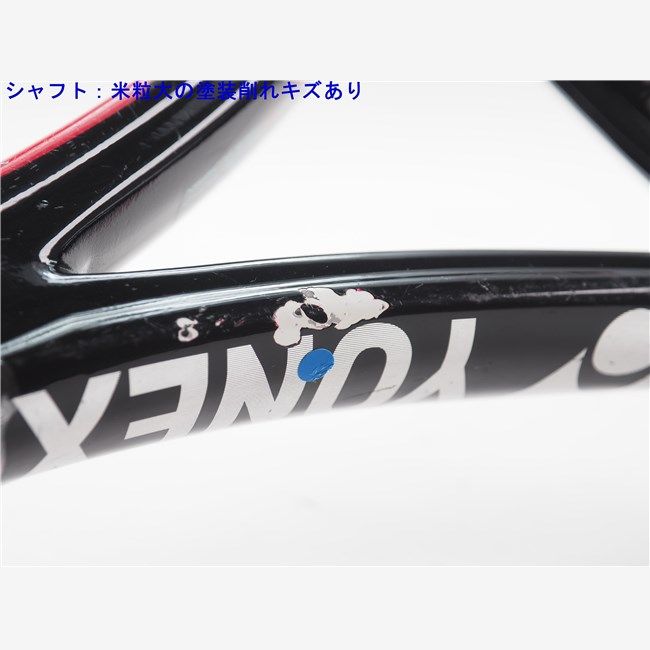 中古 テニスラケット ヨネックス ブイコア エスブイ 100 LG 2016年モデル (LG2)YONEX VCORE SV 100 LG 2016 YONEX - 中古 テニスラケット ヨネックス ブイコア エスブイ 100