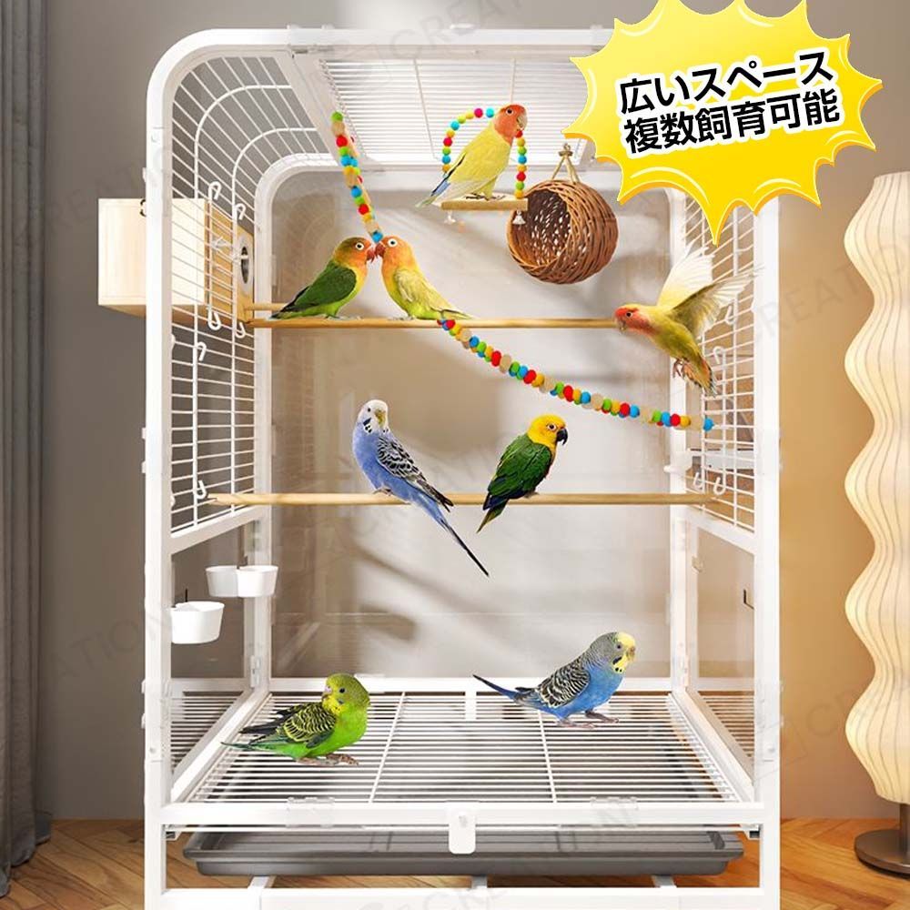 複数飼い