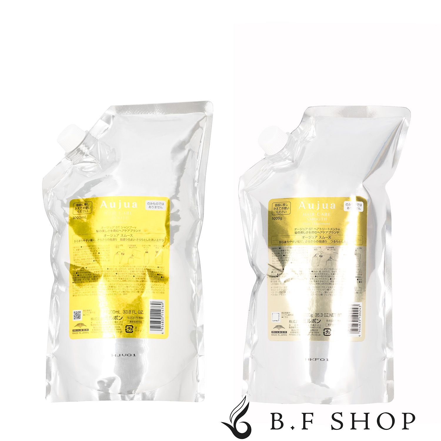 ミルボン オージュア エイジングスパ シャンプー 1800ml 詰め替え用