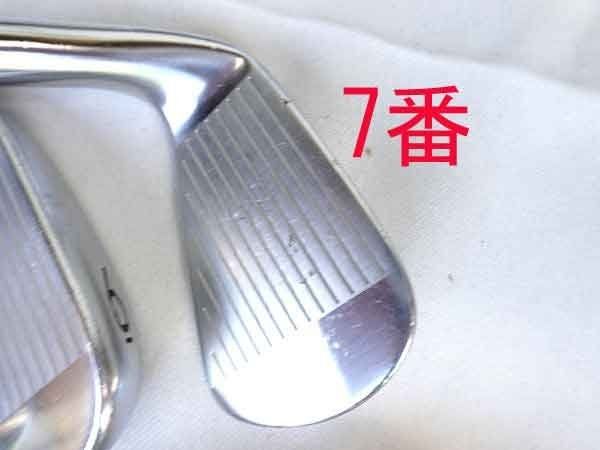 タイトリスト 620MB 4i アイアン AMT TOUR WHITE S200 Titleist 620 MB アイアン AMT S200 6本セット タイトリスト 620
