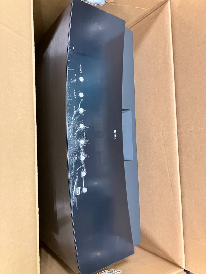 ノーリツ ガスファンヒーター LPガス用 ピュアシルバー 木造10畳 コンクリ14畳 GFH-4006D-PS