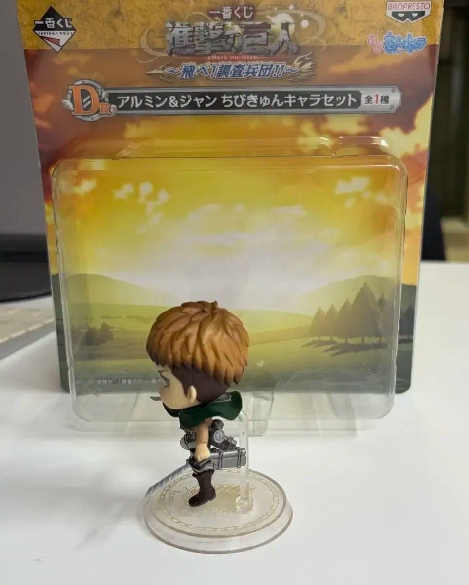 ☆希少☆美品☆ 雀王（背グリーン）麻雀牌 ☆希少カラー☆美品☆ 麻王