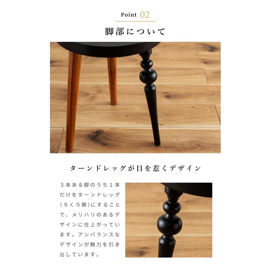 サイドテーブル 丸 木製 円形 天然木 ベッドサイドテーブル ナイト