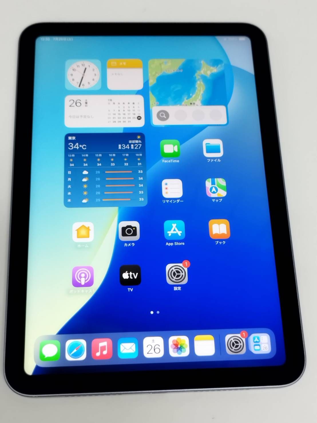 極美品 iPad mini6 256GB MK7T3J/A A2567 Wi-Fiモデル】iPad mini 第6世代/256GB/A2567〈MK7X3J/A