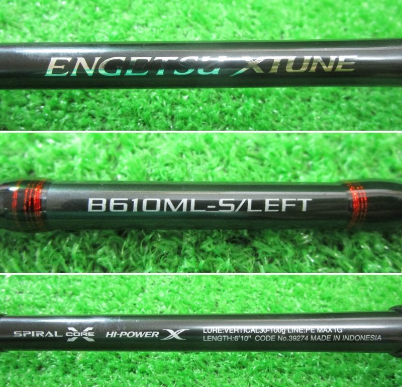 ECH堺 ダイワ 炎月エクスチューン B610ML-S L(左) - メルカリ ECH堺 ダイワ 炎月エクスチューン B610ML-S L(左) - メルカリ
