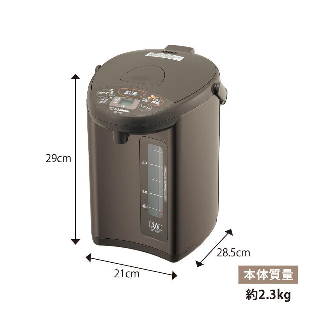 電気ポット 象印マホービン 3.0L メタリックブラウン CD-WZ30-TM