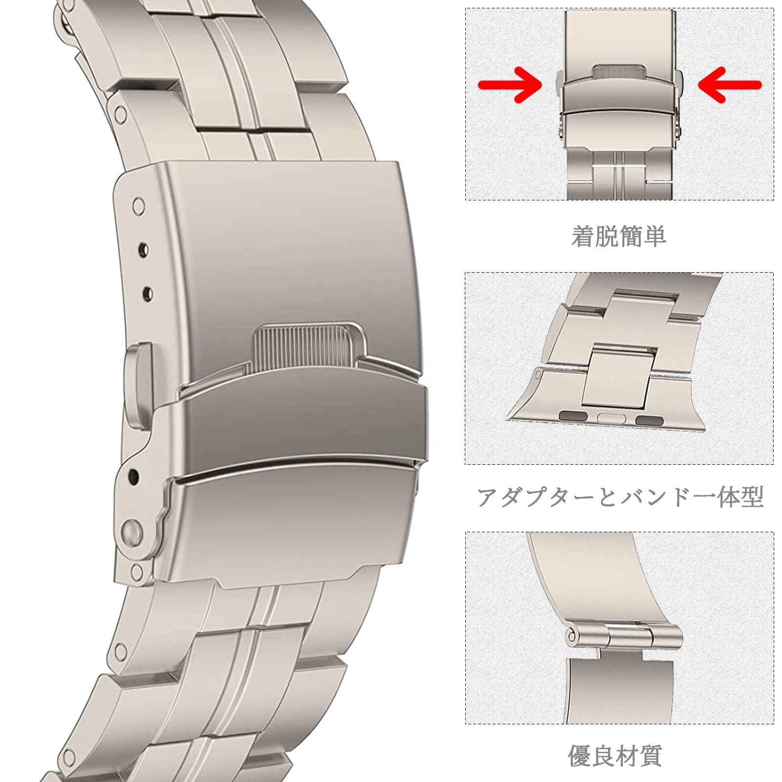 色: チタン色】高級チタンバンド Apple Watch Ultra 49mm - みうしょっ