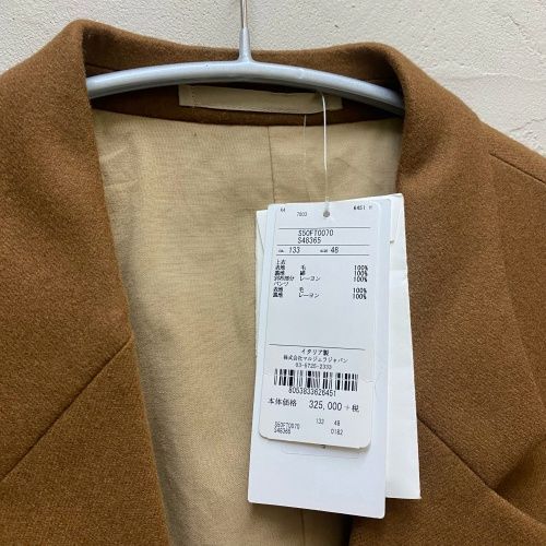 Maison Margiela 18AW ウールツーピース スーツ セットアップ