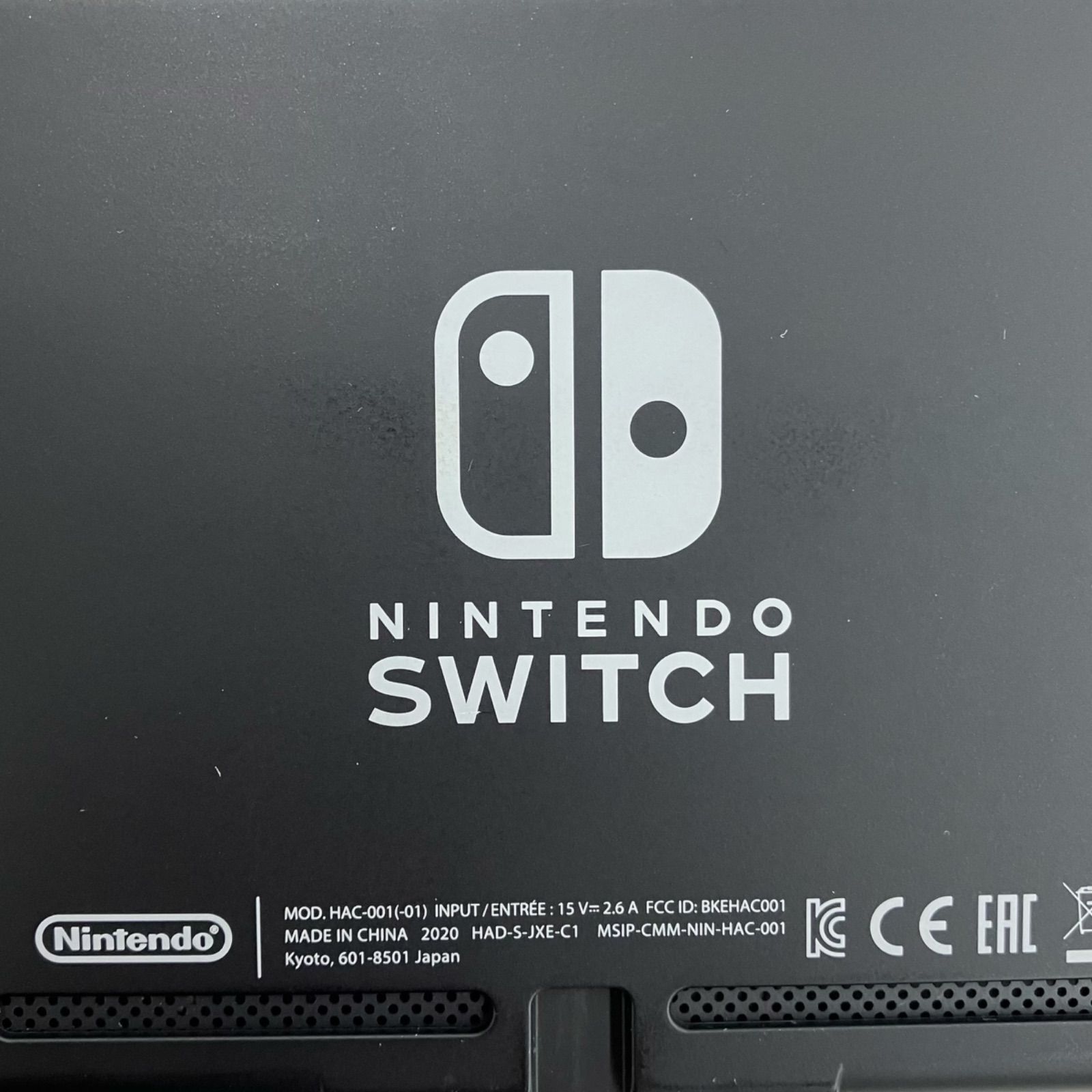 任天堂　ニンテンドー スイッチ Switch 本体　Nintendo Switch 本体　Joy-Con (L) グレー　(R) グレー