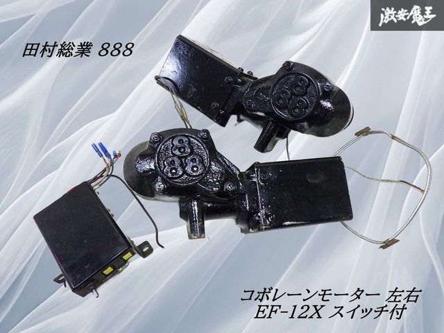 ユニバーサルスタジオ本 チャレンジカード付 ユニバ パークガイド