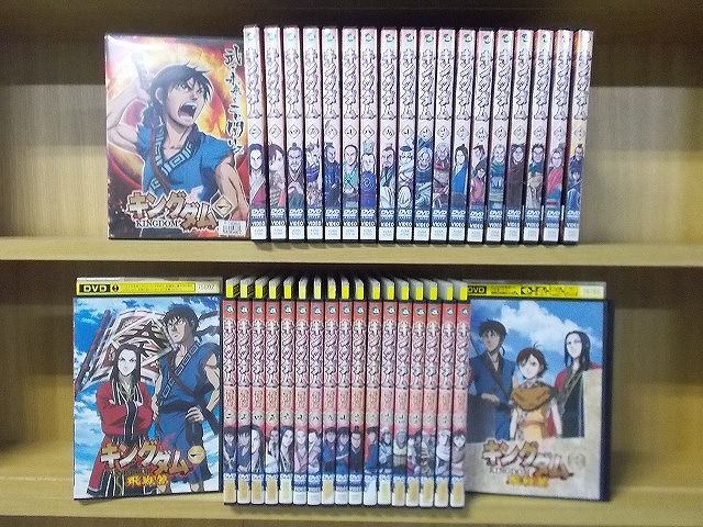 DVD キングダム 全19巻 + 飛翔篇 全19巻 計38本set ※ケース無し