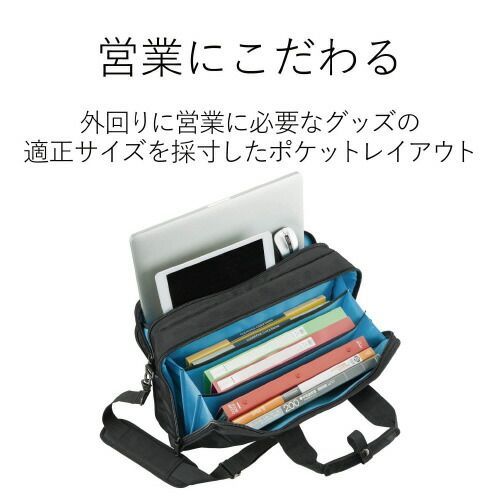 ブラックBM-BG02BK エレコム