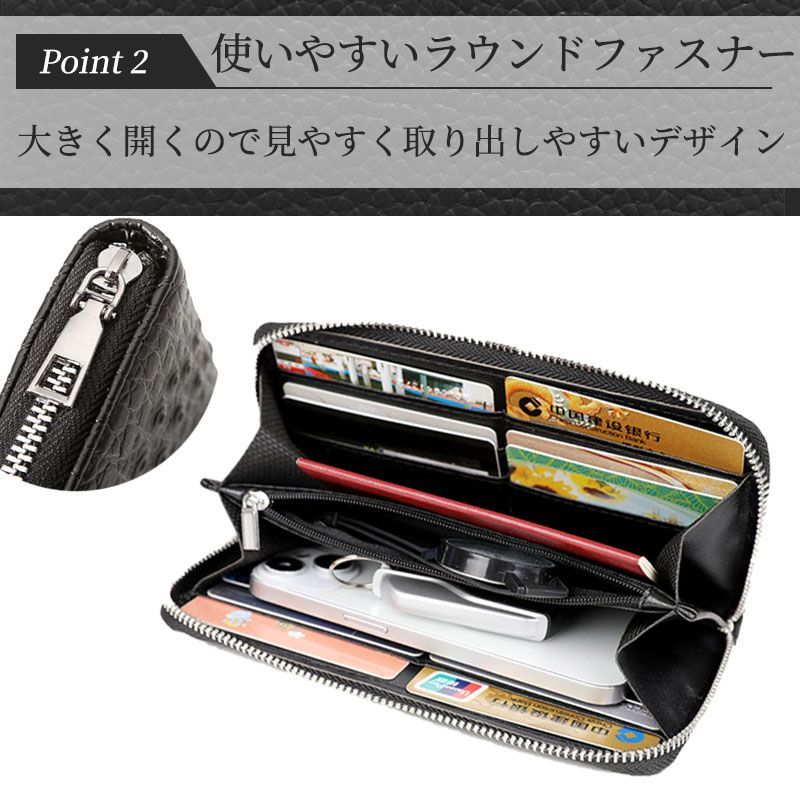 HALEINE クロコダイル 型押し 牛革 長財布 薄い L字ファスナー